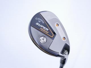 Fairway Wood : callaway : ไม้กระเทย Callaway Super Hybrid (ออกปี 2021) Loft 20 ก้าน Mitsubishi Diamana 45 Flex R