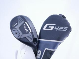 Fairway Wood : Ping : ไม้กระเทย Ping G425 (รุ่นปี 2021) Loft 17 ก้าน Ping Tour 85 Flex S