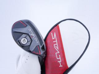 Fairway Wood : Taylormade : ไม้กระเทย Taylormade Stealth 2 Plus (รุ่นปี 2023) Loft 19.5 ก้าน Mitsubishi Kaili HY 75 Flex R