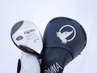 Fairway Wood : **ก้าน 3 ดาว** ไม้กระเทย Honma 55th Anniversary (หายากมาก) Loft 22 ก้าน ARMRQ Flex R (3 ดาว)