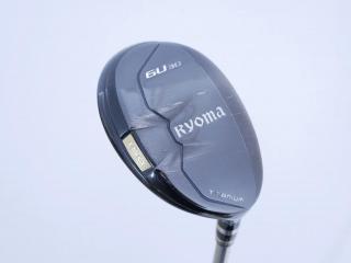 fairway_wood : ไม้กระเทย Ryoma Utility (Titanium) Loft 30 ก้าน Ryoma Beyond Power Flex ∞