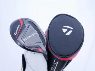 Fairway Wood : Taylormade : ไม้กระเทย Taylormade Stealth (ออกปี 2022 Japan Spec.) Loft 19 ก้าน Mitsubishi TENSEI TM60 Flex S