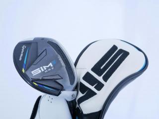 Fairway Wood : Taylormade : ไม้กระเทย Taylormade Sim 2 Max (รุ่นปี 2021) Loft 28 ก้าน Mitsubishi TENSEI TM60 Flex R