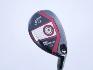 Fairway Wood : callaway : ไม้กระเทย Callaway Big Bertha Alpha 815 Loft 20 Flex S