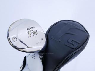 Fairway Wood : Other Brand : หัวไม้ 5 Ryoma F Titanium (รุ่นปี 2019 ไกลมากๆ) Loft 18 ก้าน Tour AD RF2 Flex S