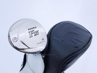 Fairway Wood : Other Brand : หัวไม้ 5 Ryoma F Titanium (รุ่นปี 2019 ไกลมากๆ) Loft 18 ก้าน Tour AD RF2 Flex R