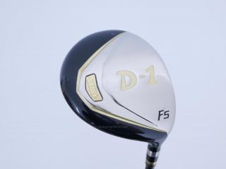 fairway_wood : **มีบุบ** หัวไม้ 5 Ryoma D-1 (ไกลมากๆ ค่า COR 0.82 เกือบเท่าไดรเวอร์) Loft 18 ก้าน Tour AD Ryoma F Flex SR