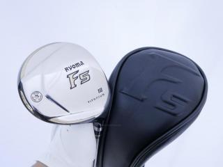 Fairway Wood : Other Brand : หัวไม้ 5 Ryoma F Titanium Special Tunning (ปี 2020 หน้าเด้งเกินกฏ ไกลมากๆ) Loft 18 ก้าน Ryoma Beyond Power Flex ∞