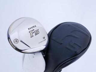 Fairway Wood : Other Brand : หัวไม้ 5 Ryoma F Titanium Special Tunning (ปี 2020 หน้าเด้งเกินกฏ ไกลมากๆ) Loft 18 ก้าน Tour AD RF2 Flex R