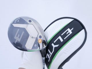 Fairway Wood : callaway : **ของใหม่ ยังไม่แกะพลาสติก** หัวไม้ 3 Callaway ELYTE (รุ่นล่าสุด ปี 2025) Loft 15 ก้าน Fujikura VENTUS 5 Flex SR