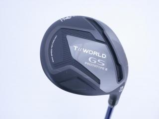 Fairway Wood : Honma : หัวไม้ 3 Honma Tour World GS Prototype III (ออกปี 2021) Loft 15 ก้าน Tour AD VR-6 Flex S