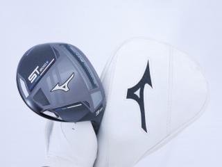 Fairway Wood : Other Brand : หัวไม้ 3 Mizuno ST200X (ปี 2021) Loft 15 ก้าน Mitsubishi Diamana ZF60 Flex S