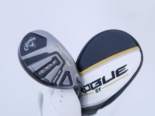 Fairway Wood : callaway : ไม้กระเทย Callaway Rogue ST Max OS (ออกปี 2022) Loft 21 ก้าน Fujikura MC 70 Flex S