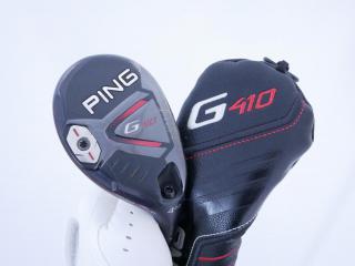 Fairway Wood : Ping : ไม้กระเทย Ping G410 Maraging Loft 22 ก้าน Ping ALTA J CB Flex R