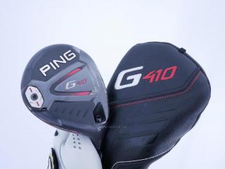 fairway_wood : หัวไม้ 5 Ping G410 Maraging Steel (รุ่นปี 2019 Japan Spec) Loft 17.5 ก้าน Fujikura Speeder 661 Evolution VI Flex S