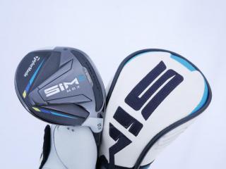 Fairway Wood : Taylormade : หัวไม้ 5 Taylormade Sim 2 Max (รุ่นปี 2021) Loft 18 ก้าน Fujikura VENTUS FW 6 Flex S