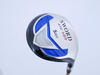 Fairway Wood : Katana : หัวไม้ 5 Katana Sword ATC-589 Loft 20 ก้าน Speeder 589 Flex R