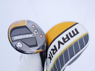 Fairway Wood : callaway : หัวไม้ 3 Callaway Mavrik SUB ZERO (ออกปี 2020) Loft 15 ก้าน Tour AD SZ Type II Flex SR