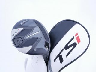 Fairway Wood : Titleist : หัวไม้ 5 Titleist TSi1 (ออกปี 2021) Loft 18 ก้าน Titleist TSP013 45 Flex SR