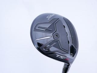 Fairway Wood : Titleist : หัวไม้ 3 Titleist TSi3 (ออกปี 2021) Loft 15 ก้าน Titleist TSP110 50 Flex S