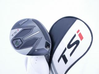 Fairway Wood : Titleist : หัวไม้ 3 Titleist TSi1 (ออกปี 2021) Loft 15 ก้าน Titleist TSP013 45 Flex R