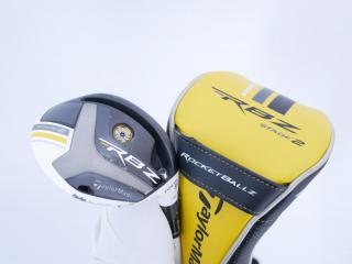 Fairway Wood : Taylormade : หัวไม้ 5 Taylormade RBZ Stage II Tour Loft 18.5 (ปรับได้) ก้าน Fujikura ROMBAX Type S 65 Flex S