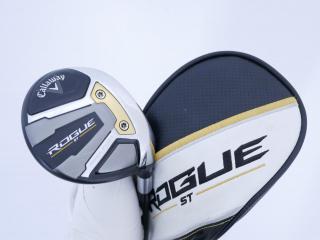 Fairway Wood : callaway : หัวไม้ 5 Callaway Rogue ST Max Fast (รุ่นปี 2022) Loft 19 ก้าน Fujikura Speeder NX 40 Flex R