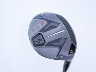 Fairway Wood : หัวไม้ 3 Titleist TSi2 (ออกปี 2021) Loft 15 ก้าน Titleist TSP110 50 Flex SR