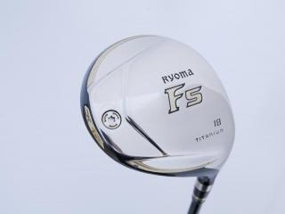 Fairway Wood : Other Brand : หัวไม้ 5 Ryoma F Titanium (รุ่นปี 2019 ไกลมากๆ) Loft 18 ก้าน Tour AD RF2 Flex R