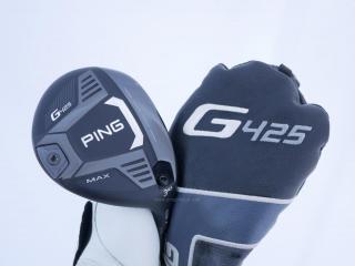 Fairway Wood : Ping : หัวไม้ 3 Ping G425 Max (รุ่นปี 2022) Loft 14.5 ก้าน Ping Alta J CB Flex R