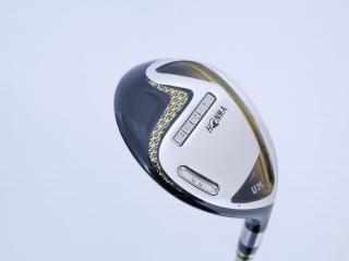 Fairway Wood : ไม้กระเทย Honma Beres 2020 (ออกปี 2020) Loft 25 ก้าน Honma ARMRQ (47) Flex SR (2 ดาว)