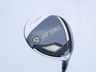 Fairway Wood : Other Brand : หัวไม้ 5 Yonex Royal E-Zone (รุ่นท๊อปสุด ออกปี 2019) Loft 18 Flex R