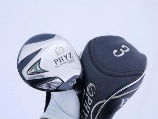 fairway_wood : หัวไม้ 3 Tourstage PHYZ (ซี่รีย์ท็อปของ Tourstage) Loft 15 Flex R