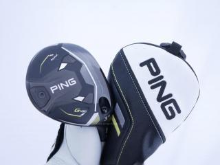 Fairway Wood : Ping : หัวไม้ 3 Ping G430 MAX (รุ่นล่าสุด ปี 2023) Loft 15 ก้าน Fujikura Speeder 569 Evolution VII Flex S