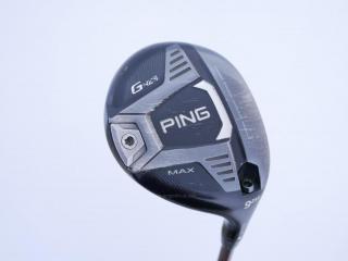 Fairway Wood : Ping : หัวไม้ 9 Ping G425 Max (รุ่นปี 2022) Loft 23.5 ก้าน Ping ALTA Distanza 40g (R2)