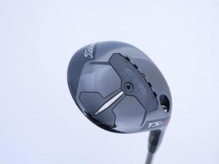 Fairway Wood : Titleist : หัวไม้ 5 Titleist TSR 3 (ปี 2023) Loft 18 ก้าน Titleist TSP310 Flex S