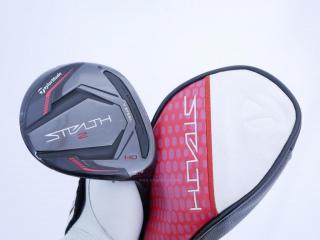 Fairway Wood : Taylormade : หัวไม้ 3 Taylormade Stealth 2 HD (ออกปี 2023) Loft 16 ก้าน Mitsubishi TENSEI TM50 Flex SR