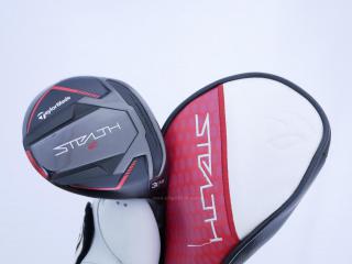 Fairway Wood : Taylormade : หัวไม้ 3 Taylormade Stealth 2 (รุ่นปี 2023) Loft 15 ก้าน Mitsubishi TENSEI TM50 Flex S