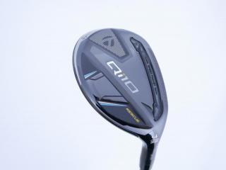 Fairway Wood : Taylormade : ไม้กระเทย Taylormade Qi10 Rescue (รุ่นใหม่ล่าสุด ออกปี 2024) Loft 22 ก้าน Mitsubishi Diamana TM60 Flex S