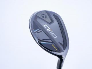 Fairway Wood : Taylormade : ไม้กระเทย Taylormade Qi10 Rescue (รุ่นใหม่ล่าสุด ออกปี 2024) Loft 22 ก้าน Mitsubishi Diamana TM60 Flex R