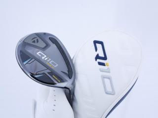 Fairway Wood : Taylormade : ไม้กระเทย Taylormade Qi10 MAX Rescue (รุ่นใหม่ล่าสุด ออกปี 2024) Loft 27 ก้าน Mitsubishi Diamana TM60 Flex R