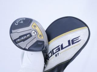 Fairway Wood : callaway : หัวไม้ 3 Callaway Rogue ST LS (ออกปี 2022) Loft 15 ก้าน Mitsubishi TENSEI 55 Flex S