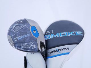 Fairway Wood : callaway : หัวไม้ 3 Callaway Paradym AI Smoke MAX (รุ่นล่าสุดปี 2024 Japan Spec.) Loft 15 ก้าน Mitsubishi TENSEI 50 Flex SR