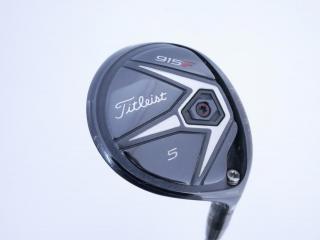 Fairway Wood : Titleist : หัวไม้ 5 Titleist 915F Loft 18 ก้าน Mitsubishi Diamana 70 Flex S