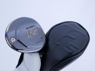 Fairway Wood : Other Brand : หัวไม้ 5 Ryoma F Titanium (ปี 2020 ไกลมากๆ) Loft 18 ก้าน Ryoma Beyond Power Flex ∞