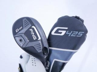 fairway_wood : ไม้กระเทย Ping G425 (รุ่นปี 2021) Loft 17 ก้าน Ping Tour 2.0 85 Flex S