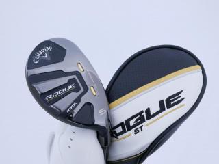 Fairway Wood : callaway : ไม้กระเทย Callaway Rogue ST Max (ออกปี 2022) Loft 23 ก้าน Fujikura MC 70 Flex S