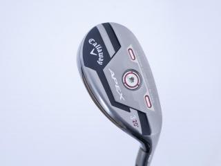 Fairway Wood : callaway : ไม้กระเทย Callaway APEX Pro (ปี 2021) Loft 20 ก้าน Fujikura MC 80 Flex S