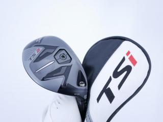 Fairway Wood : Titleist : ไม้กระเทย Titleist TSi2 (รุ่นปี 2021) Loft 18 ก้านเหล็ก NS Pro 950 NEO Flex S