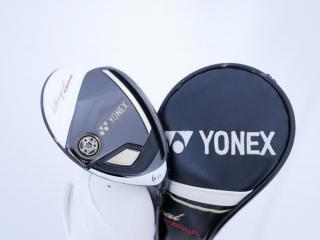 Fairway Wood : Other Brand : ไม้กระเทย Yonex Royal E-Zone (รุ่นท๊อปสุด ปี 2020) Loft 25 Flex R